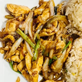 Mongolian Chicken